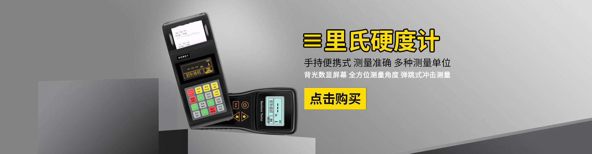 Non-standard custom-made high and low temperature test chamber，Non-standard custom universal testing