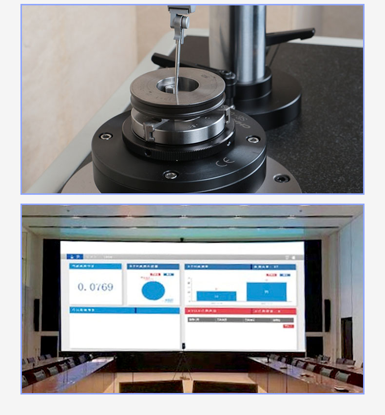 圆度仪#详情页#2020-4-8@z_20.png